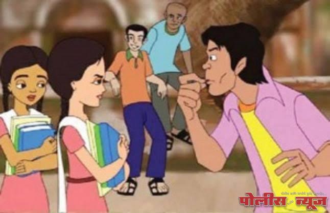 अहमदपूर शहरात शाळा-महाविद्यालयीन परिसरात टवाळखोरांचा धुमाकूळ