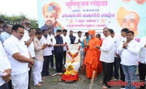 देश हितासाठी चांगली पिढी घडवण्याचे कार्य गुरुकुलच्या माध्यमातून व्हावे - आ. संजय बनसोडे