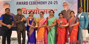 रोटरी क्लब ऑफ उदगीर सेंट्रलला विविध पुरस्कारांनी सन्मानीत