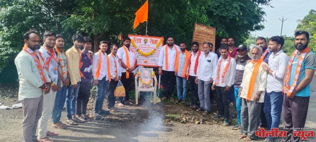 मादलापूर येथे शिवसेनेची शाखा स्थापन