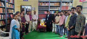 महाराष्ट्र उदयगिरी महाविद्यालयात डॉ. एस. आर. रंगनाथन जयंती व ग्रंथपाल दिन साजरा.