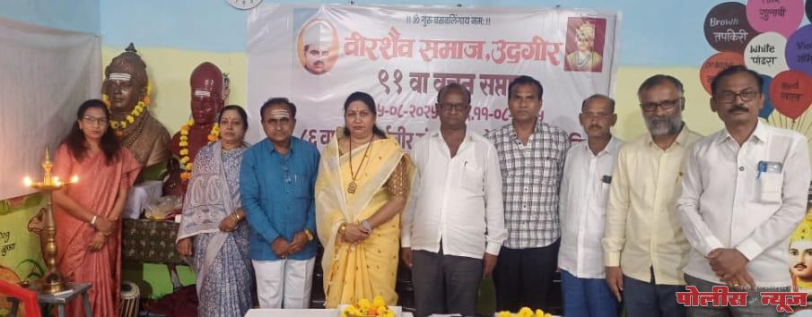 महिला सक्षमीकरणाची गती वाढणे गरजेचे - प्रा.डॉ. उषा धसवाडीकर