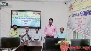 'विभाजन विभिषिका’ या दिवसाची आठवण करणे प्रत्येक भारतीयाचे कर्तव्य: डॉ. बालाजी कारामुंगीकर