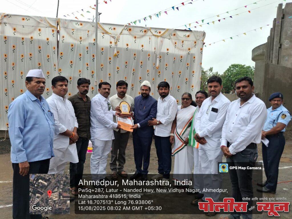 अहमदपूरच्या स्वराज्य सार्वजनिक गणेश मंडळास तालुकास्तरीय प्रथम पुरस्कार