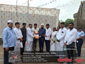 अहमदपूरच्या स्वराज्य सार्वजनिक गणेश मंडळास तालुकास्तरीय प्रथम पुरस्कार