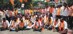 महायुती सरकार विरोधात लातूरमध्ये शिवसेनेचे 'जन आक्रोश' आंदोलन