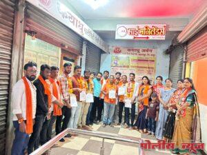 अहमदपूर येथे शिवसेनेच्या ( शिंदे गट ) नवनियुक्त पदाधिकाऱ्यांची निवड