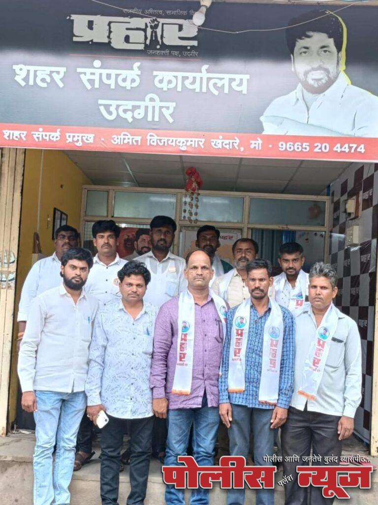 अनेक तरुणांचा प्रहार जनशक्ती पक्षात प्रवेश