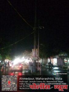 अहमदपूरच्या थोडगा रोडवरील अंधार कधी दूर होणार? पथदिवे बंद असल्याने विद्यार्थ्यांची सुरक्षा धोक्यात.