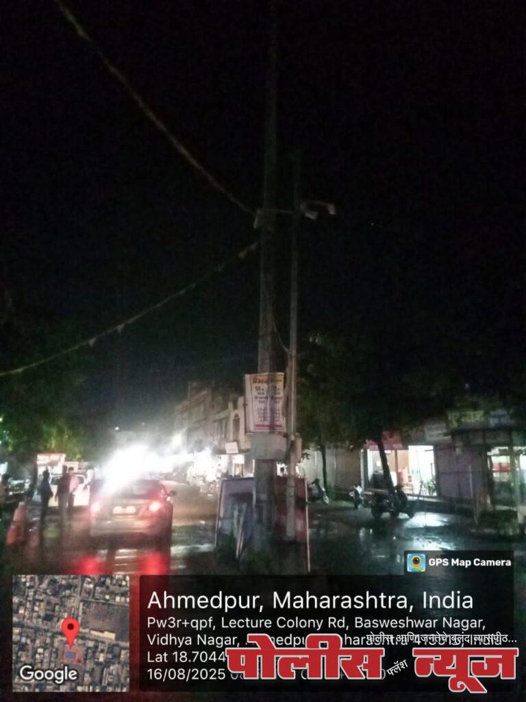 अहमदपूरच्या थोडगा रोडवरील अंधार कधी दूर होणार? पथदिवे बंद असल्याने विद्यार्थ्यांची सुरक्षा धोक्यात.