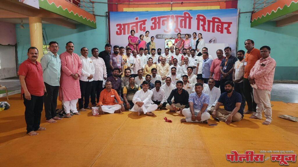 अहमदपूरमध्ये दीडशे साधकांनी घेतला आनंदाचा अनुभव!​सहा दिवसांचे 'आर्ट ऑफ लिव्हिंग' शिबिर यशस्वीरित्या संपन्न