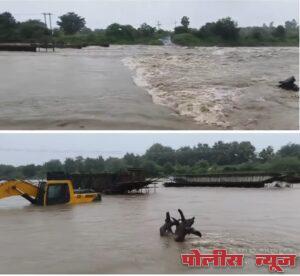 मन्याड नदीला पूर; अनेक गावांचा अहमदपूर तालुक्याशी संपर्क तुटला​नदीकाठच्या गावांना सतर्कतेचा इशारा