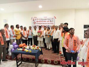 राष्ट्रीय मोदी सेवा समितीच्या पदाधिकाऱ्यांना प्रमाणपत्र व ओळखपत्राचे वाटप