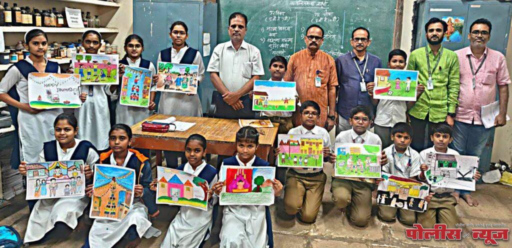 लाल बहादुर शास्त्री विद्यालयात बालचित्रकला स्पर्धेचे आयोजन……