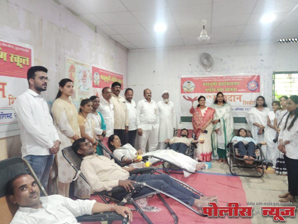 मातृभूमीच्या रक्तदान शिबिरात 54 रक्तदात्यांनी केले रक्तदान(स्वातंत्र्यदिनी रक्तदान शिबिराची मातृभूमीची परंपरा)