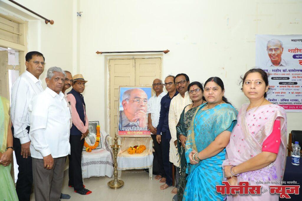 जिल्हाधिकारी वर्षा ठाकूर-घुगे यांची पूरग्रस्त गावांना भेट; नुकसानीचे पंचनामे, उपाययोजनांचा घेतला आढावा