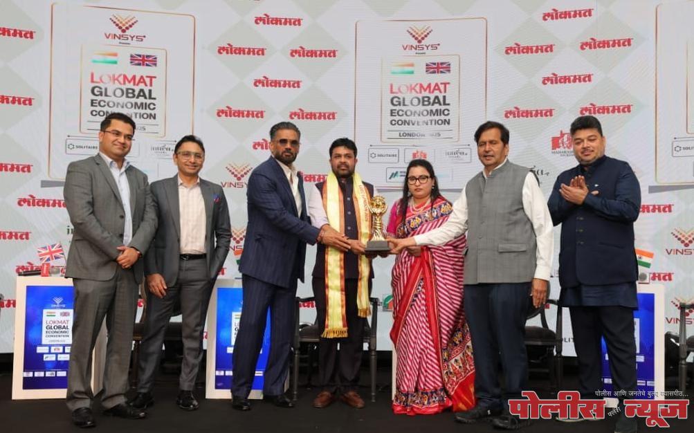 माजी मंत्री आ. संजय बनसोडे यांचा 'महाराष्ट्ररत्न पुरस्कार' देवून लंडन येथे सन्मान