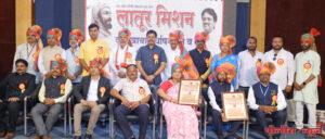 जगाला संताचे विचारच वाचवू शकतात - ह.भ.प. महंत महादेव महाराज बोराडे शास्त्री