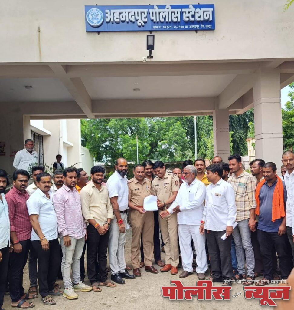 शिवनखेड येथे गोहत्येची घटना; विश्व हिंदू परिषद आणि बजरंग दलाचे तीव्र आंदोलन करण्याचा इशारा