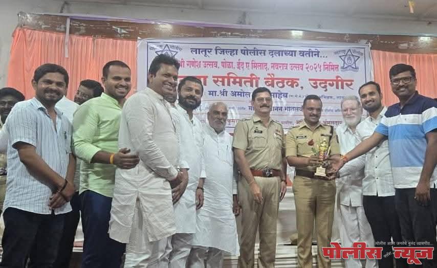 ग्रामीण विभागातून ‘नाईक चौकाचा राजा गणपती’ला प्रथम पारितोषिक