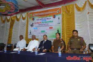 महात्मा गांधी महाविद्यालयात 'जय विज्ञान, जय अनुसंधान' दिवस साजरा