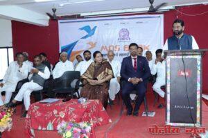 ग्राहकातील विश्‍वासावर एमएनएस बँकेचा ब्रँड राज्यामध्ये निर्माण करू- माजी आ.शिवाजीराव पाटील कव्हेकर