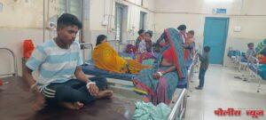 विजयनगर तांडा येथे अन्नातून विषबाधा झाल्याने एकाच कुटुंबातील पाच जणांवर रुग्णालयात उपचार