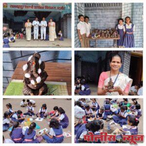 लालबहादुर शास्त्री प्राथमिक शाळेत पर्यावरणपूरक गणेशमूर्ती कार्यशाळा व स्पर्धा संपन्न.
