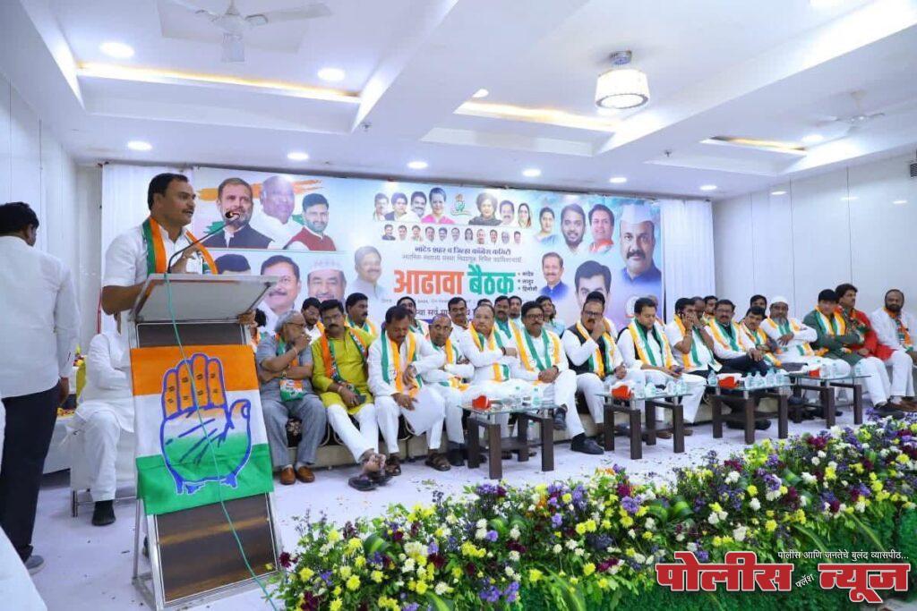 उदगीर तालुक्यात काँग्रेसचा तिरंगा फडकणार – कल्याण पाटील