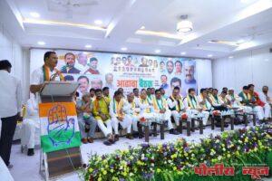 उदगीर तालुक्यात काँग्रेसचा तिरंगा फडकणार – कल्याण पाटील