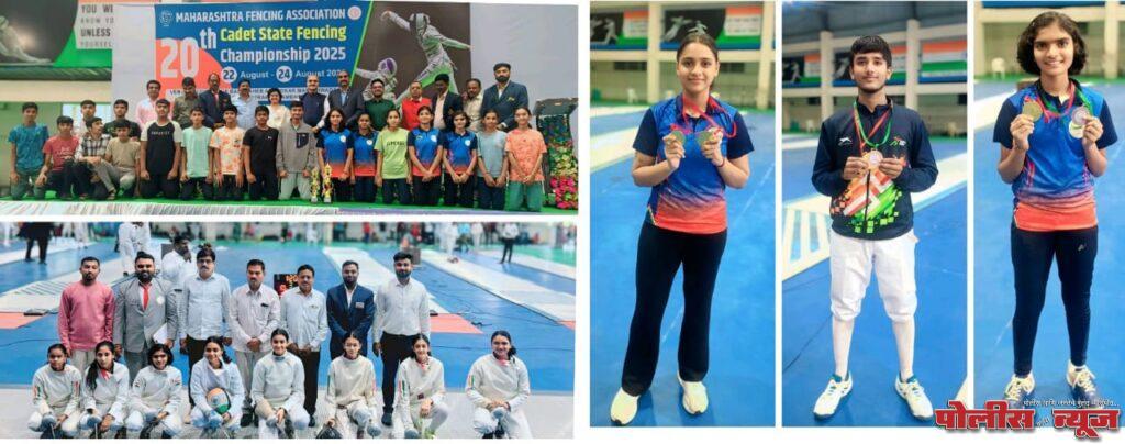 लातूरच्या खेळाडूंचे राज्यात वर्चस्व, राष्ट्रीय स्पर्धेसाठी तिघांची निवड