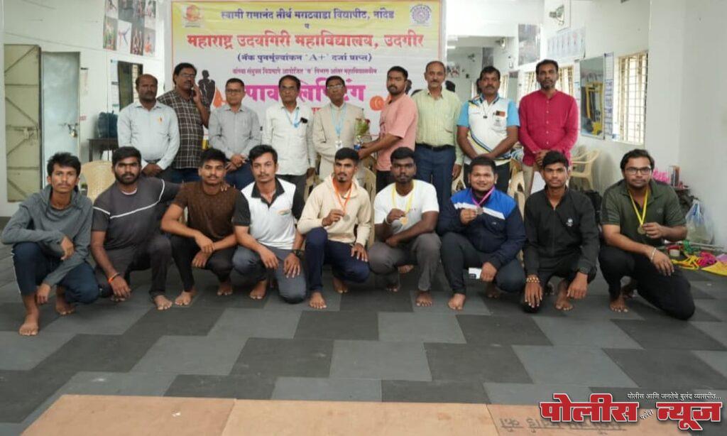 उदयगिरीत पावरलिफ्टिंग स्पर्धा संपन्न