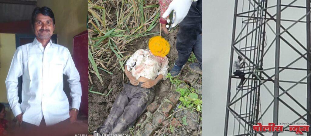 अहमदपूर तालुक्यातील गोताळा येथे तरुणाची मोबाईल टॉवरवरून उडी मारून आत्महत्या