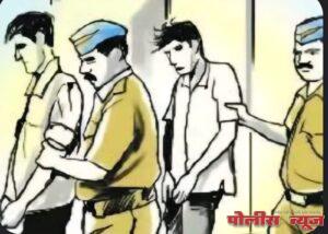 उदगीर तालुक्यातील मटका गॅंग लातूर जिल्ह्यातून हद्दपार.