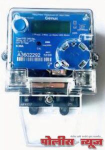 स्मार्ट वीज मीटर लावणे बंधनकारक नाही - दर्यापूरकर