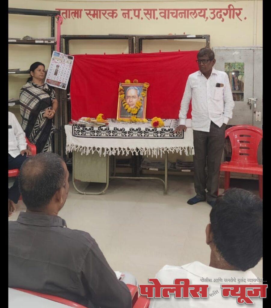 ग्रंथपालांनी ग्रंथालयाच्या पंचपदीचा उपयोग करावा - ग्रंथ मित्र सूर्यकांत शिरसे