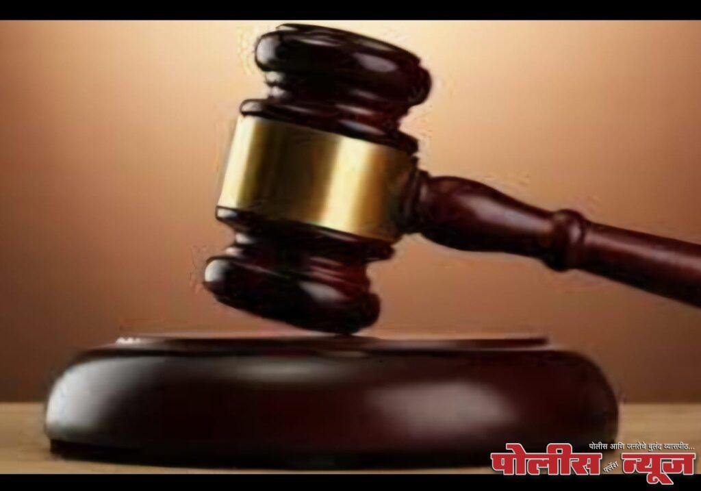 गाजलेल्या बलात्कार प्रकरणातील सहआरोपी विकास राठोड याला उच्च न्यायालयात जामीन मंजूर