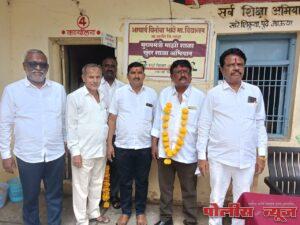 मुख्यअध्यापक एस.एन. पाथरे प्रदीर्घ सेवेनंतर सेवानिवृत्त