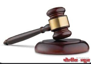 नोकरीचे आमिष देऊन पैसे घेतले, पैसे परत करण्यास टाळाटाळ म्हणजे आत्महत्येस प्रवृत्त करणे नव्हे : उच्च न्यायालय