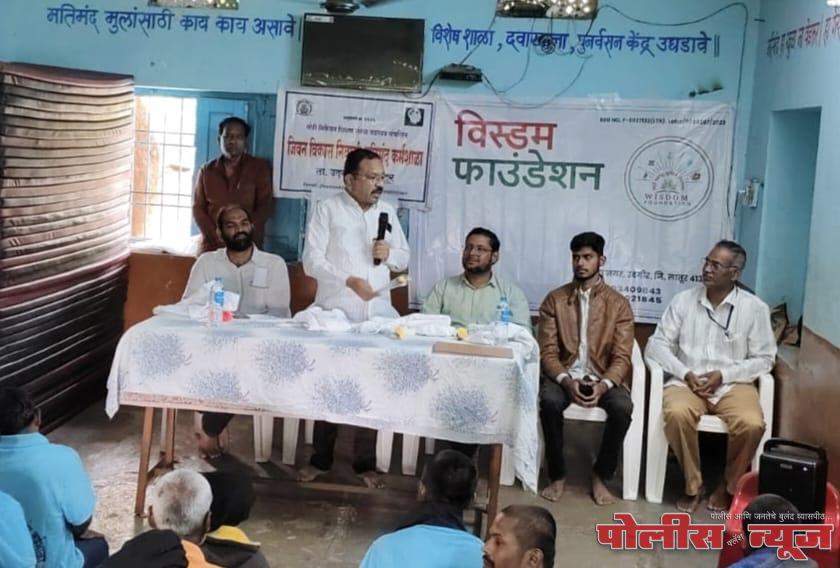 जीवनविकासमतिमंद कर्मशाळेत आरोग्य तपासणी