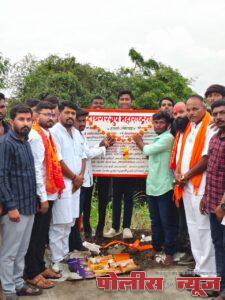 ‘टायगर ग्रुप’च्या शाखेचे तालुक्यातील आंबेगावात उद्घाटन