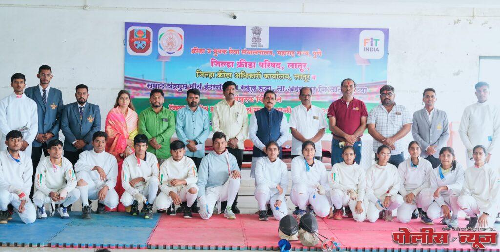 सम्राट चंद्रगुप्त मौर्य इंटरनॅशनल स्कूलमध्ये जिल्हास्तरीय ग्रामीण तलवारबाजी स्पर्धा संपन्न