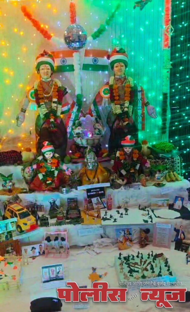 रोटरी क्लब व सृजन संस्थेच्या वतीने गौरी सजावट स्पर्धेचे निकाल जाहीर