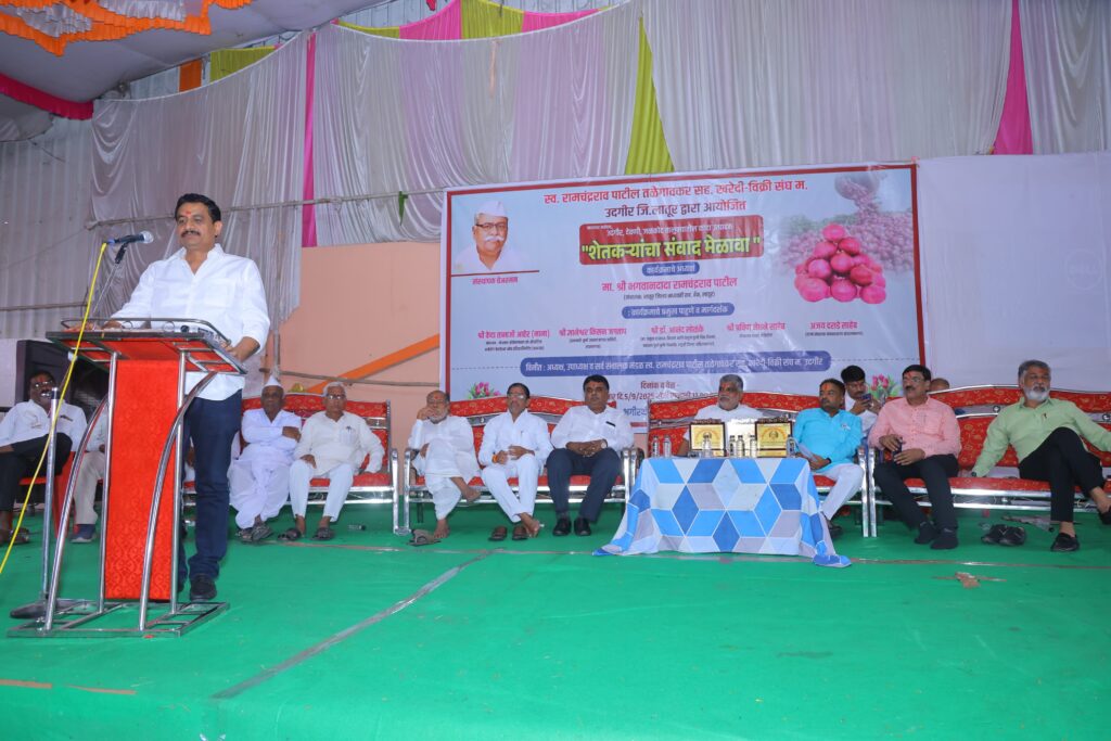 कांदा उत्पादन वाढवून शेतकऱ्यांच्या आर्थिक उन्नतीसाठी केंद्राची स्थापना – नाना आहेर