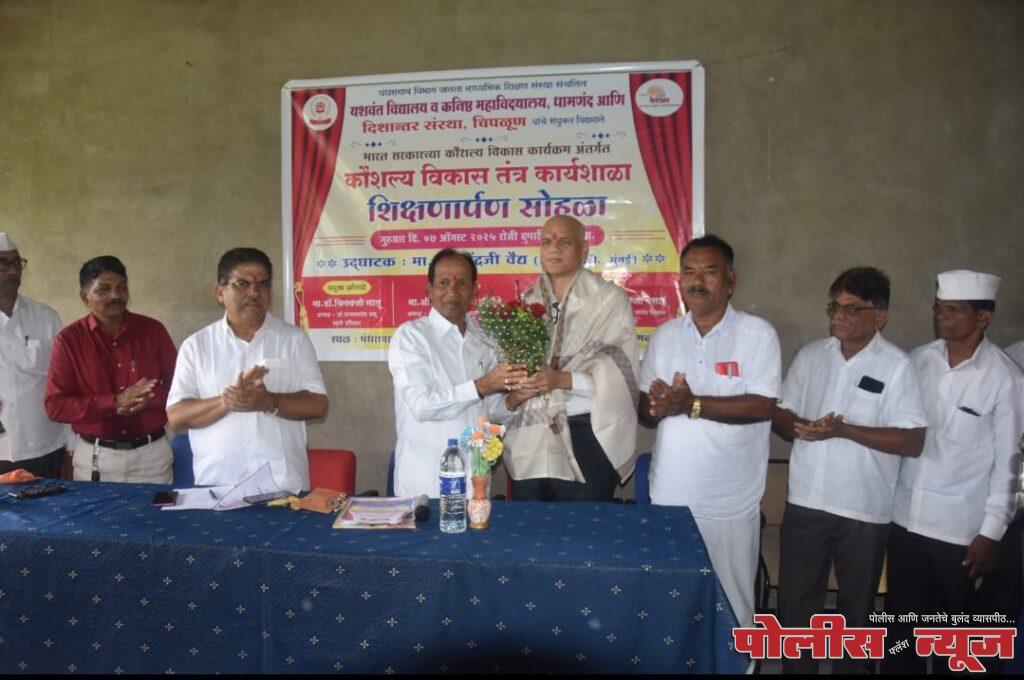 कौशल्य विकास तंत्र कार्यशाळेतून शाश्वत बदलाचा आत्मनिर्भर मार्ग!