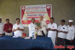 कौशल्य विकास तंत्र कार्यशाळेतून शाश्वत बदलाचा आत्मनिर्भर मार्ग!