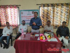 प्रधानमंत्री सूक्ष्म अन्नप्रक्रिया योजनेचा लाभ घ्यावा. - प्रमोद राठोड