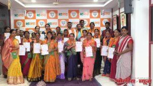 महिला सक्षमीकरणासाठी भाजपचा पुढाकार, जिल्ह्यातील सक्रिय कार्यकर्त्यांचा मान वाढला : उत्ताराताई कलबुर्गे