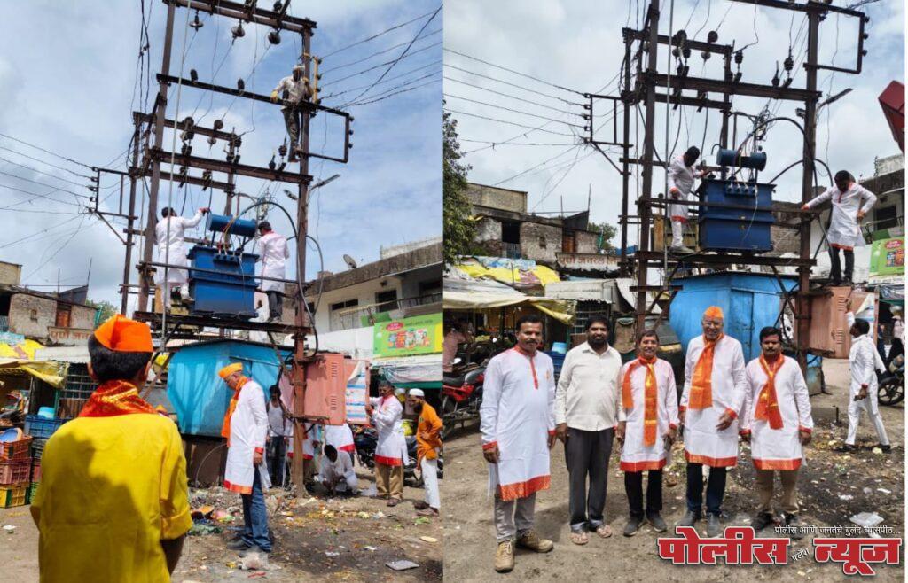 गणेशोत्सवात महावितरणची तत्परता; अवघ्या दोन तासांत बसवला नवीन ट्रान्सफॉर्मर