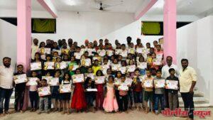 श्री रोकडे हनुमान युवक गणेश मंडळ मानाचा राजा गणपती,कपाळे गल्ली ,उदगीर येथे रांगोळी व चित्रकला स्पर्धेचे बक्षीस वितरण संपन्न.